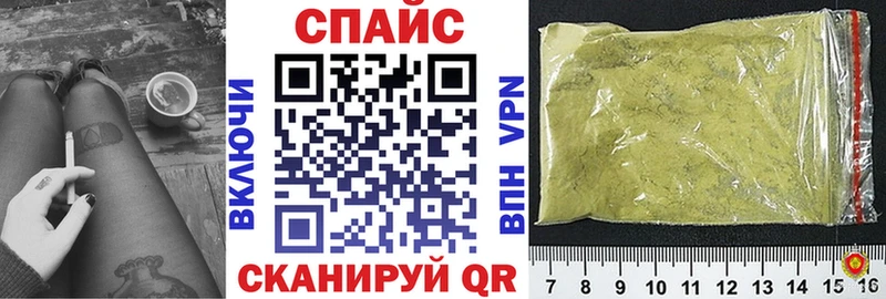 БУТИРАТ оксана  Купить где  Находка