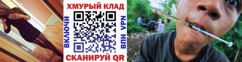 Купить  Находка  Героин афганец 