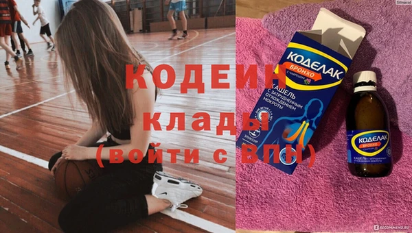 MDMA Медногорск
