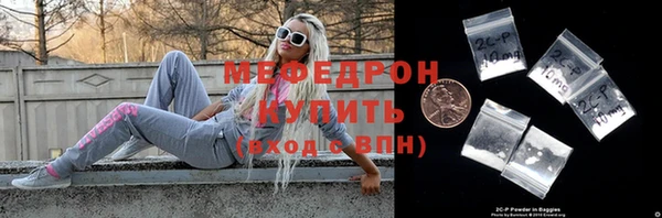 MDMA Premium VHQ Магас