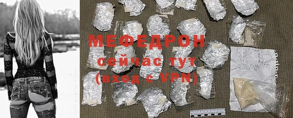 кокаин премиум Майский