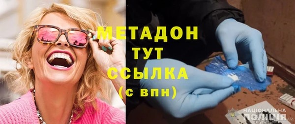 таблы Магадан
