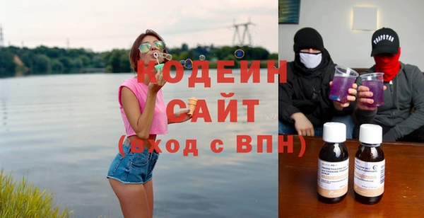 таблы Магадан