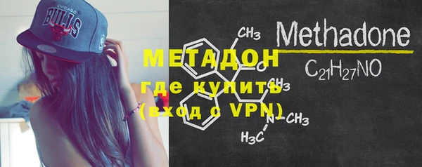 MDMA Premium VHQ Магас