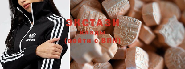 MDMA Медногорск