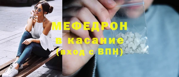 дмт Медвежьегорск