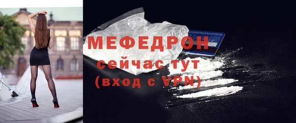 MDMA Premium VHQ Магас