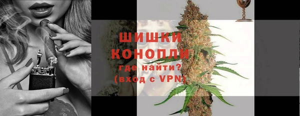 MDMA Premium VHQ Магас