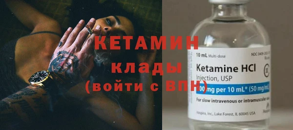 таблы Магадан