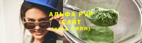 MDMA Premium VHQ Магас