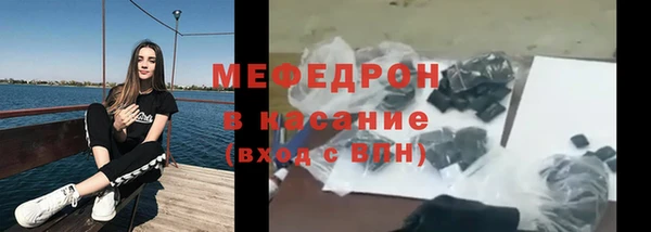 таблы Магадан