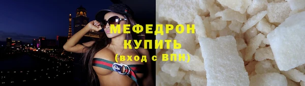 MDMA Premium VHQ Магас