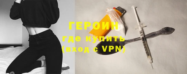 кокаин премиум Майский