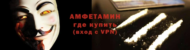 кокаин премиум Майский