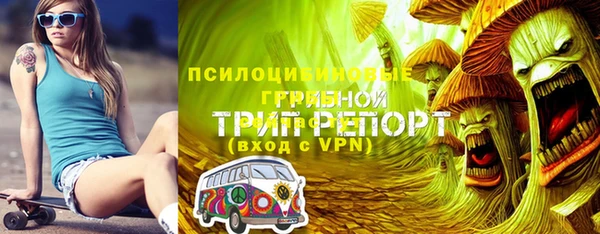 MDMA Premium VHQ Магас