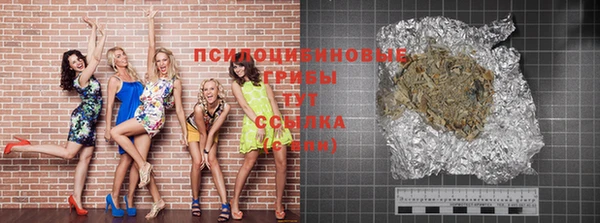таблы Магадан