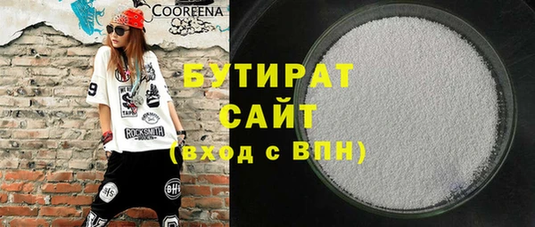 таблы Магадан