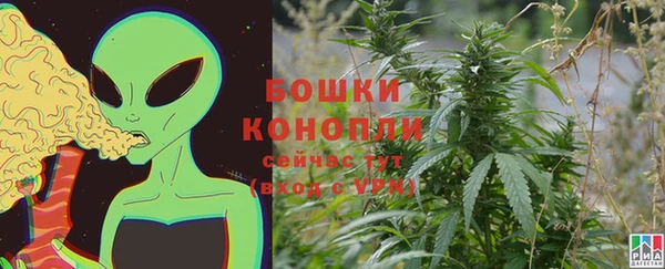таблы Магадан
