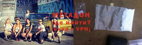MDMA Premium VHQ Магас