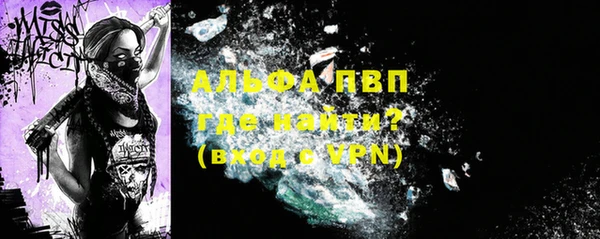 MDMA Premium VHQ Магас