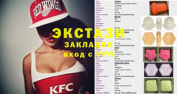 кокаин премиум Майский