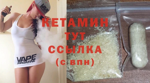 таблы Магадан