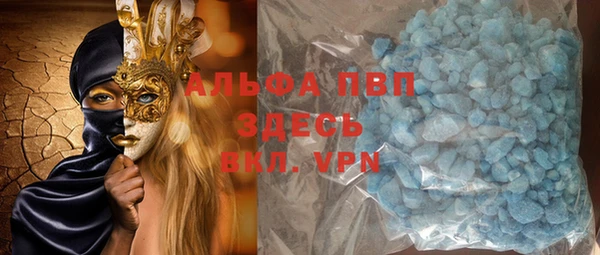 MDMA Premium VHQ Магас