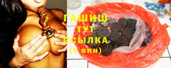 таблы Магадан