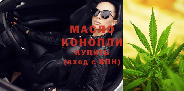 MDMA Медногорск
