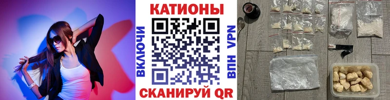 Купить где  Находка  МЕФ мука 