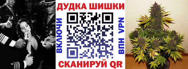 Купить где  Находка  Каннабис SATIVA & INDICA 